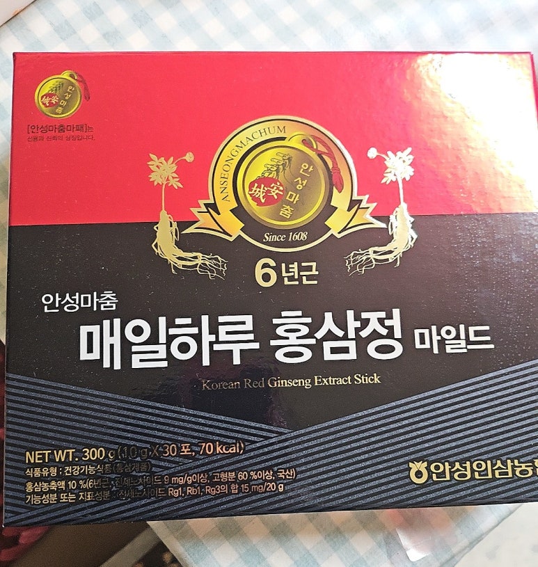 안성 고향사랑기부제 답례품 홍삼정