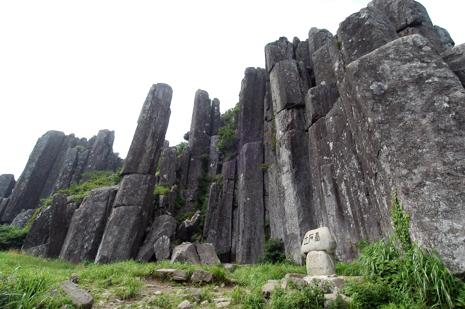 주상절리_국가유산청
