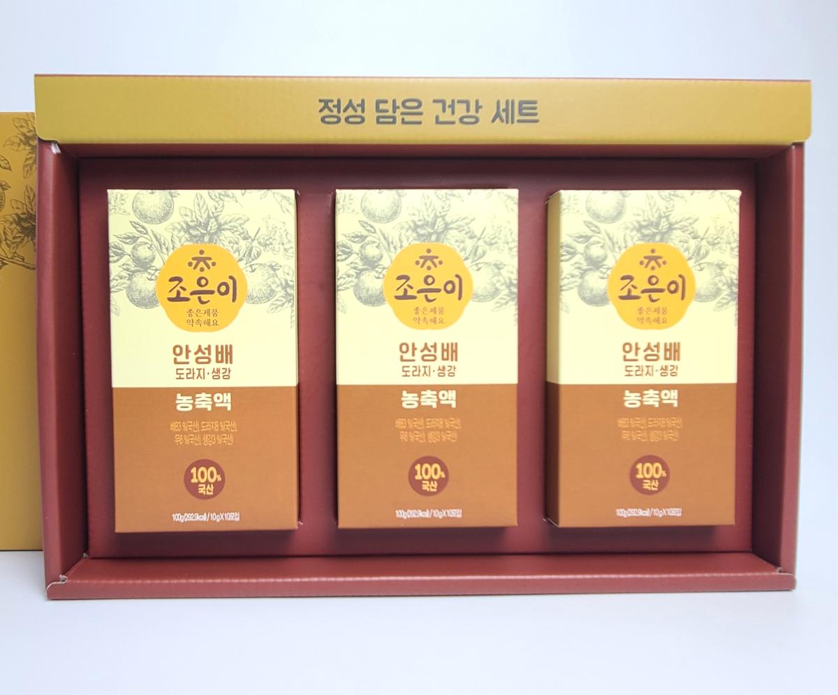 이번 겨울 날씨 전망, 겨울에 좋은 음식, 배도라지 생강