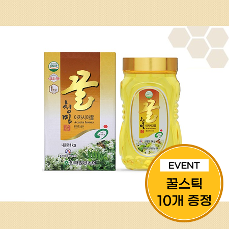 벌꿀 추천, 벌꿀 효능, 벌꿀 고르는 법, 안성 벌꿀