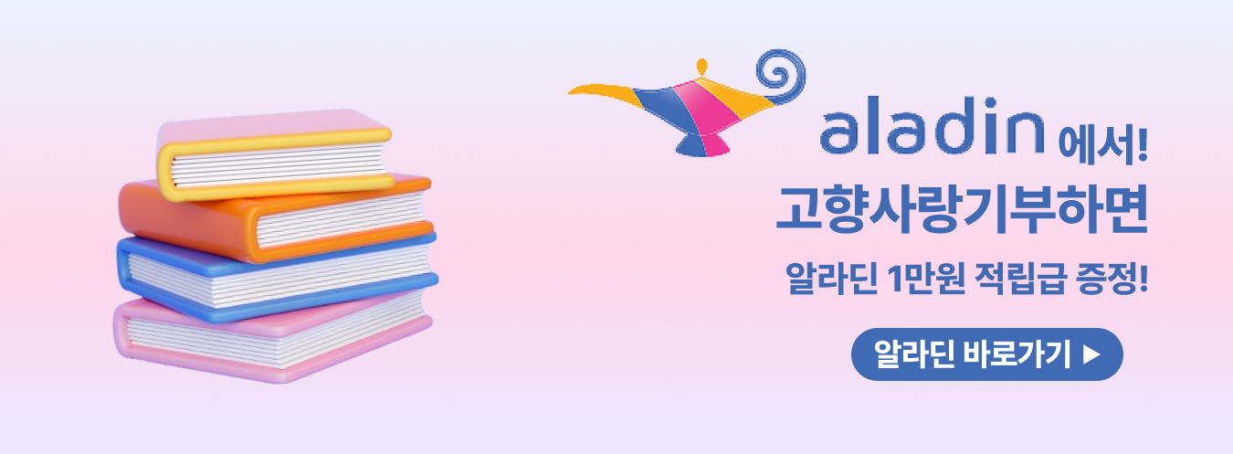 이벤트 19 이미지