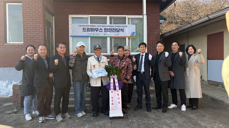 곡성군, '매일 만나는 소아과' 상시 진료