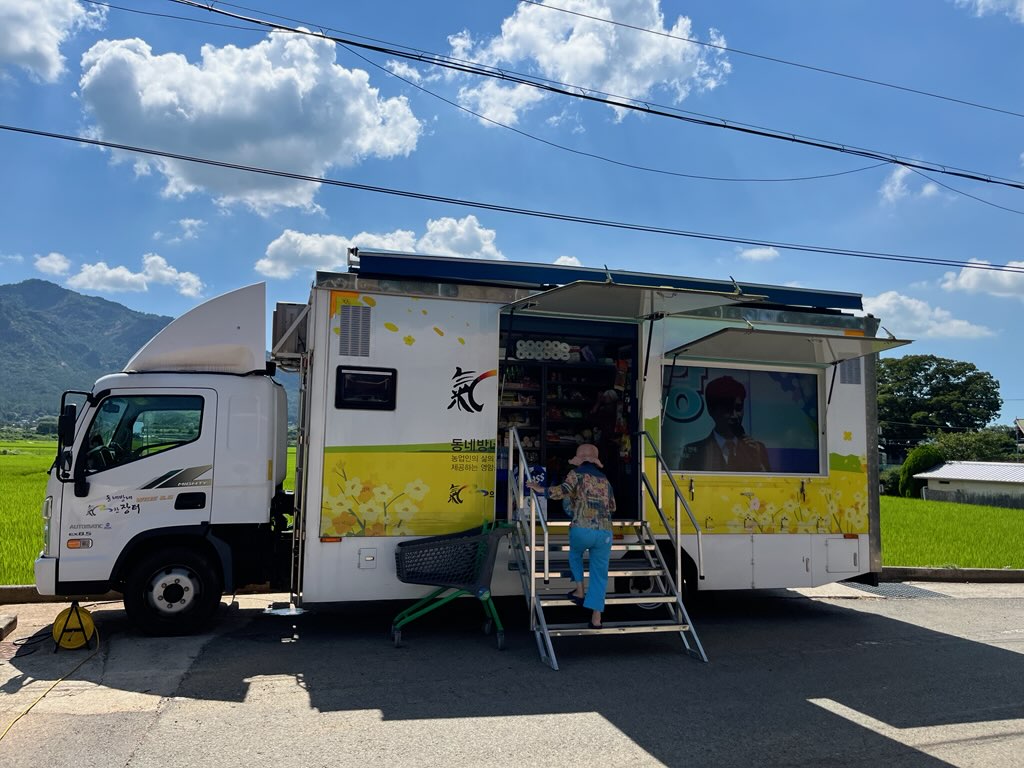 곡성군, '매일 만나는 소아과' 상시 진료