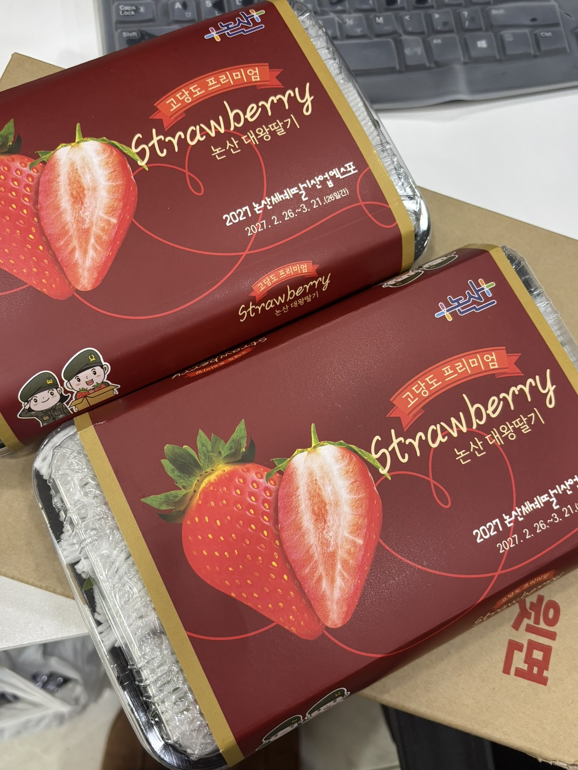 곡성군, '매일 만나는 소아과' 상시 진료