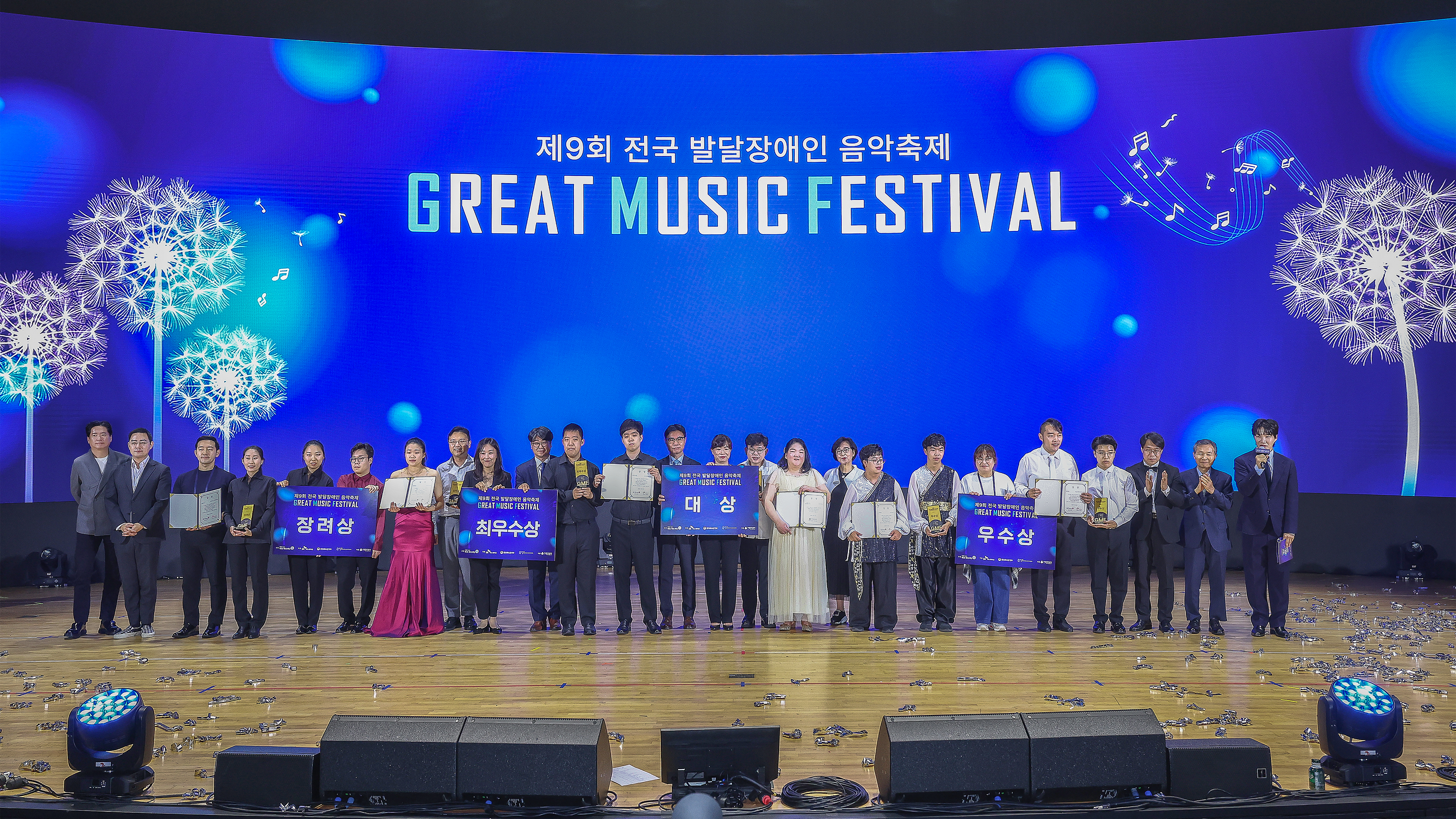 곡성군, '매일 만나는 소아과' 상시 진료