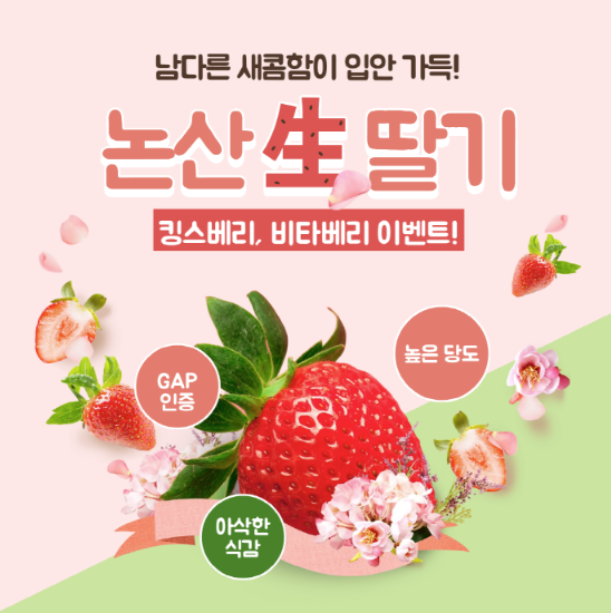 곡성군, '매일 만나는 소아과' 상시 진료