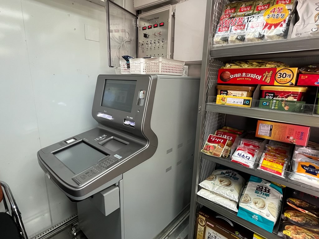 곡성군, '매일 만나는 소아과' 상시 진료