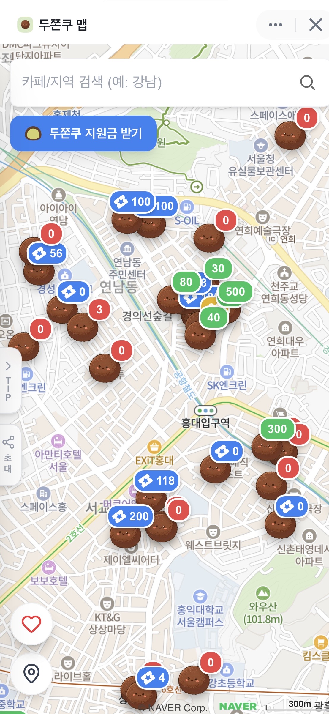 토스_두쫀쿠 맵