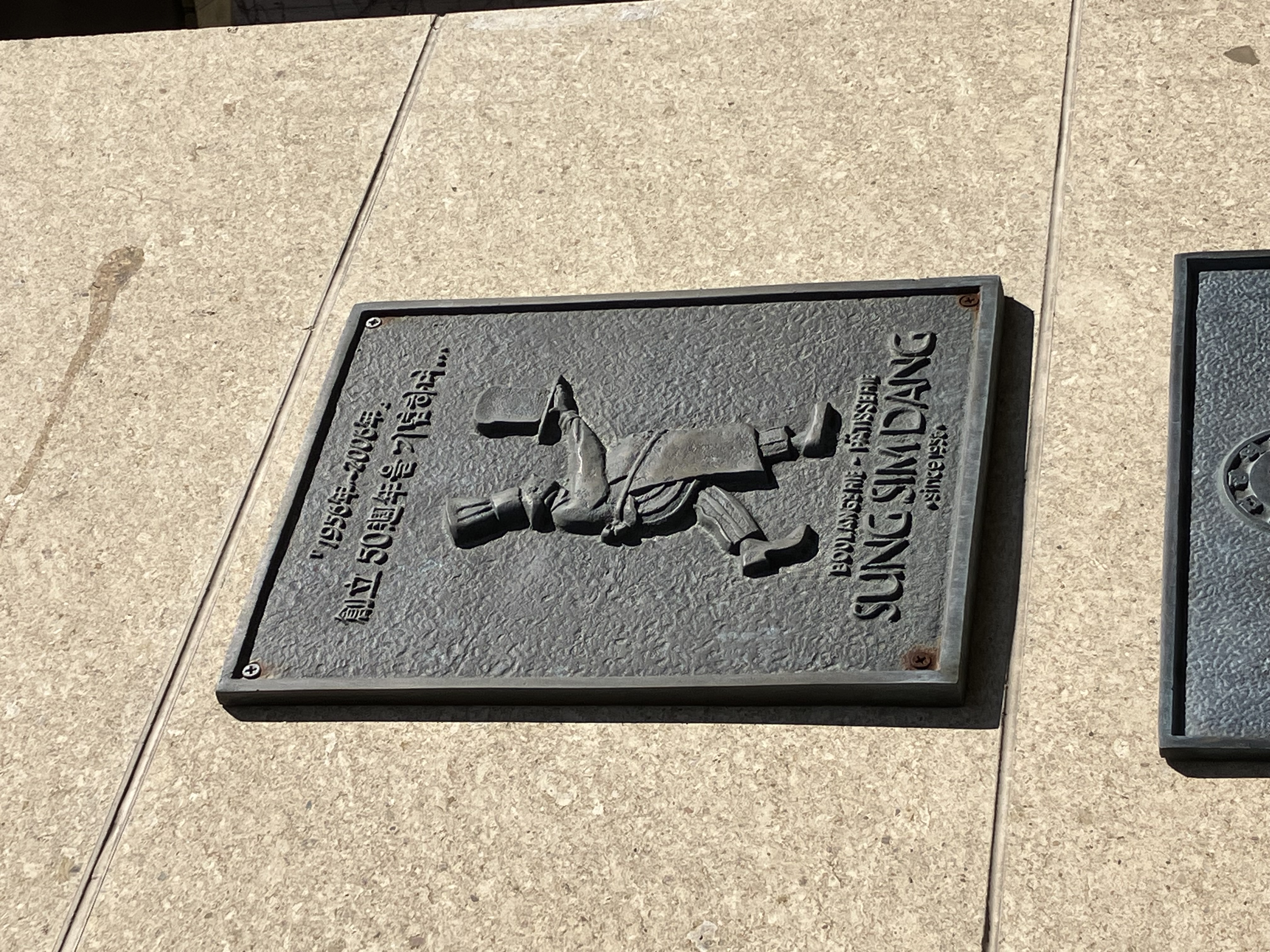 곡성군, '매일 만나는 소아과' 상시 진료